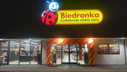 Biedronka, магазин біля вокзалу Сважендз