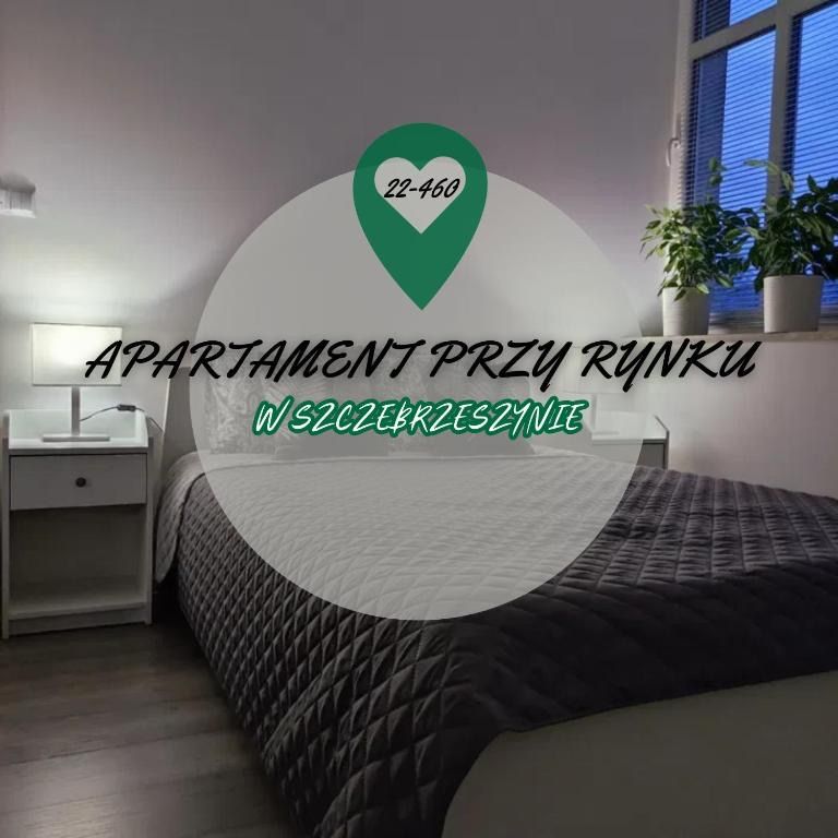 Apartament przy rynku w Szczebrzeszynie, житло біля вокзалу Щебжешин