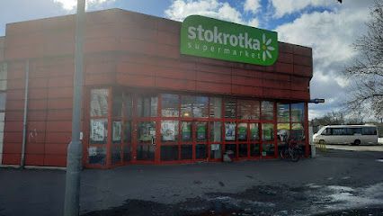 Stokrotka, магазин біля вокзалу Щецинек