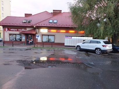 Sklep Spożywczy ABC, магазин біля вокзалу Тарнобжег