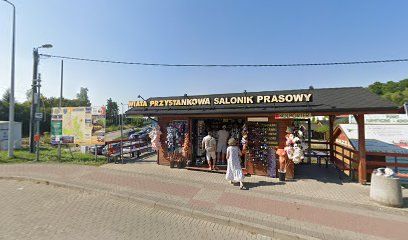 P.H. Strimex Salonik prasowy, магазин біля вокзалу Устронь-Здруй