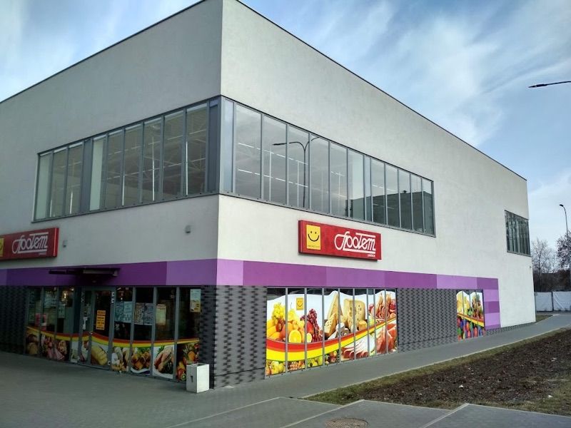 DL Shopping Center Zawiercie, торговий центр біля вокзалу Заверці