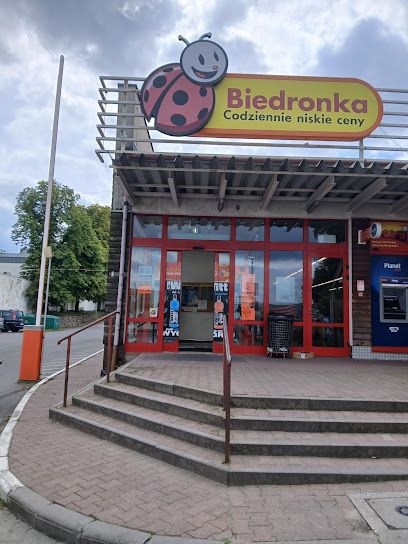 Biedronka, магазин біля вокзалу Зелена Гура Головна
