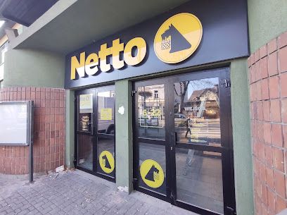 Netto, магазин біля вокзалу Живець
